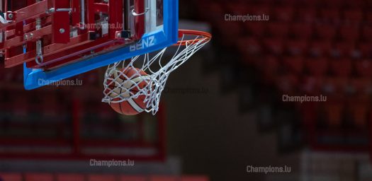 Basketball ball in hoop