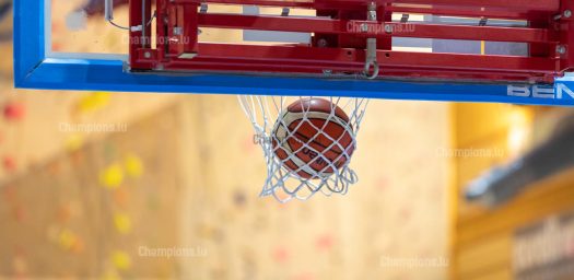 Basketball ball in hoop